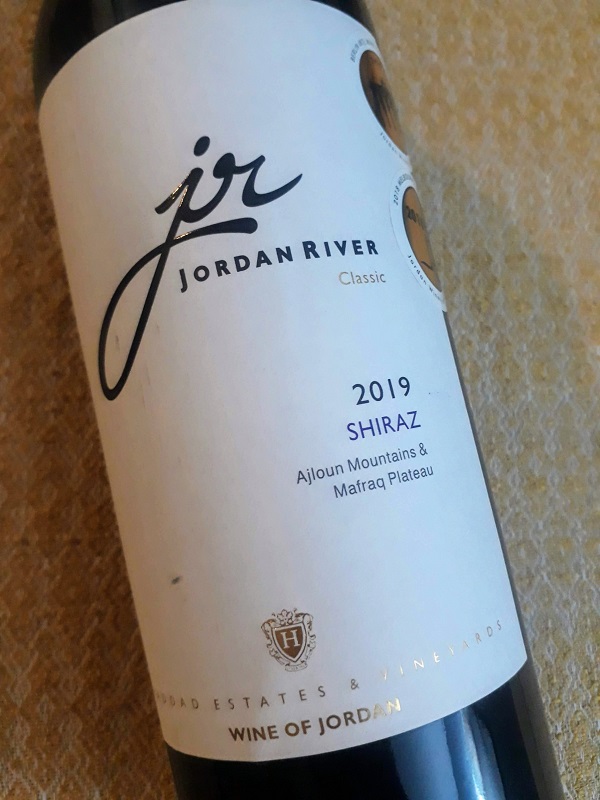 Haddad Estates & Vineyards Jordan River Wines - The Quirky Cork